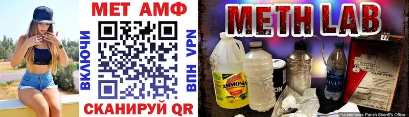цены наркотик Красноуральск Амфетамин Розовый