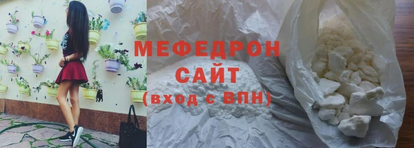 гидропоника Остров