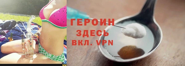 гидра Алексеевка