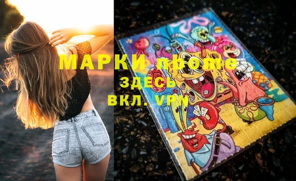 прущие крисы Алзамай