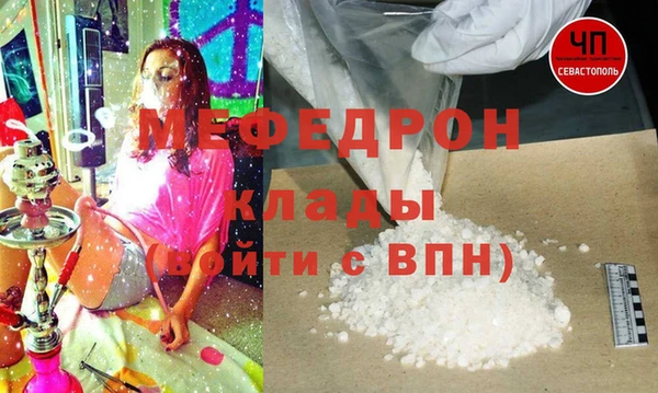 гидра Алексеевка