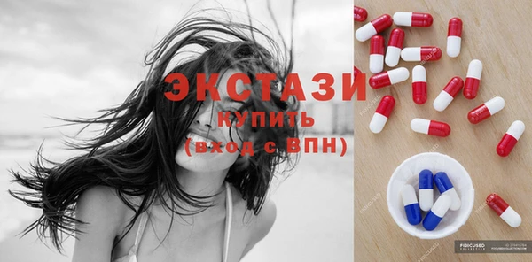 прущие крисы Алзамай