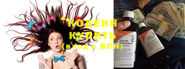 гидропоника Остров