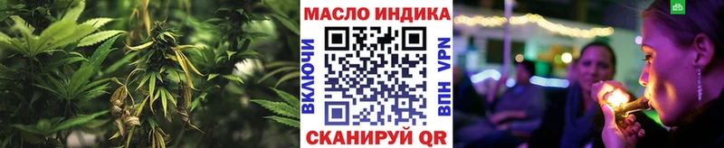 ТГК Wax  ссылка на мегу зеркало  Красноуральск 