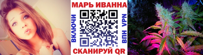 Конопля планчик  Красноуральск 
